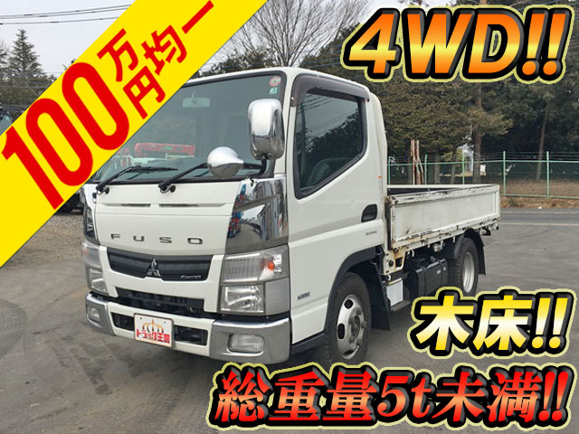 MITSUBISHI FUSO Canter Flat Body TKG-FDA20 2015 340,998km