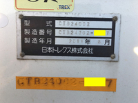 NIPPON TREX Others Marine Container Trailer CTB24002 2011 _30