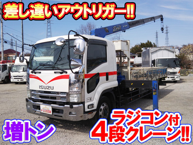 ISUZU Forward Truck (With 4 Steps Of Cranes) PDG-FTR34S2 2009 290,313km