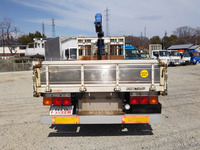 ISUZU Forward Truck (With 4 Steps Of Cranes) PDG-FTR34S2 2009 290,313km_10