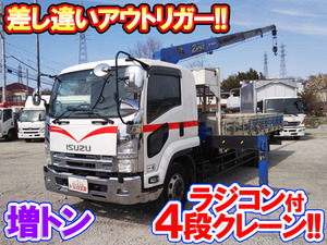 ISUZU Forward Truck (With 4 Steps Of Cranes) PDG-FTR34S2 2009 290,313km_1