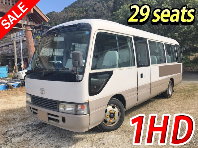 TOYOTA Coaster Bus U-HDB50 1994 286,936km