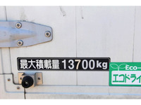 HINO Profia Aluminum Wing QPG-FW1EXEG 2014 332,669km_19