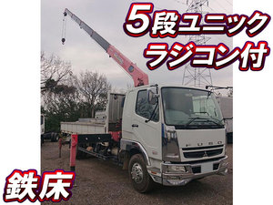 MITSUBISHI FUSO Fighter Truck (With 5 Steps Of Cranes) PDG-FK61F 2007 177,787km_1