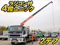 ISUZU Giga Truck (With 4 Steps Of Unic Cranes) KL-CYZ51V4 2003 405,000km_1