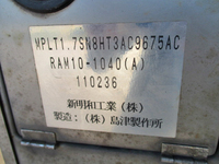 MITSUBISHI FUSO Fighter Aluminum Van PDG-FK71R 2011 347,567km_17