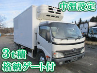 HINO Dutro Refrigerator & Freezer Truck BDG-XZU414M 2011 438,453km_1
