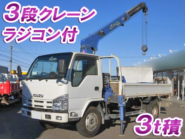 ISUZU Elf Truck (With 3 Steps Of Cranes) TKG-NKR85R 2013 59,695km