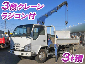 ISUZU Elf Truck (With 3 Steps Of Cranes) TKG-NKR85R 2013 59,695km_1
