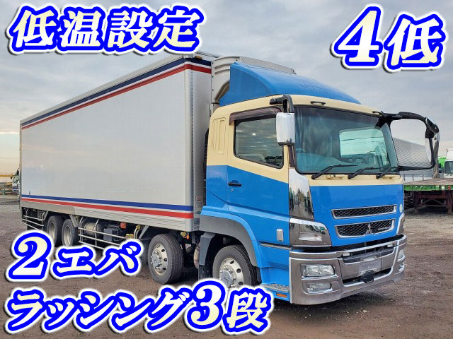 MITSUBISHI FUSO Super Great Refrigerator & Freezer Truck QKG-FS54VY 2012 884,461km