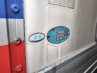 MITSUBISHI FUSO Super Great Refrigerator & Freezer Truck QKG-FS54VY 2012 884,461km_12