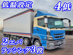 MITSUBISHI FUSO Super Great Refrigerator & Freezer Truck QKG-FS54VY 2012 884,461km_1
