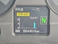 MITSUBISHI FUSO Super Great Refrigerator & Freezer Truck QKG-FS54VY 2012 884,461km_38