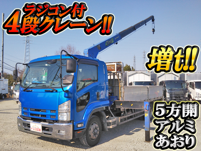 ISUZU Forward Truck (With 4 Steps Of Cranes) LKG-FTR90S2 2013 395,169km