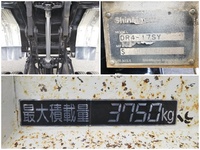 ISUZU Forward Dump PKG-FRR90S1 2008 145,754km_17