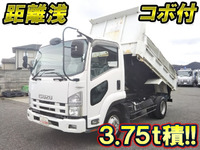 ISUZU Forward Dump PKG-FRR90S1 2008 145,754km_1