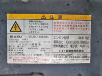 ISUZU Forward Dump PKG-FRR90S1 2008 145,754km_26