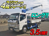 MITSUBISHI FUSO Canter Truck (With 4 Steps Of Cranes) SKG-FEA80 2012 139,651km_1