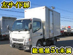 Atlas Aluminum Van