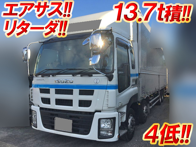 ISUZU Giga Aluminum Wing QKG-CYJ77A 2015 548,406km