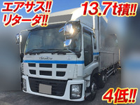 ISUZU Giga Aluminum Wing QKG-CYJ77A 2015 548,406km_1