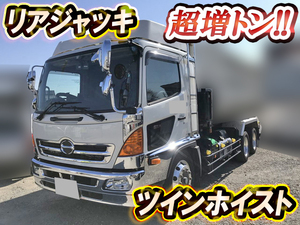 HINO Ranger Arm Roll Truck LDG-GK8JLAA 2017 121,162km_1