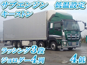 ISUZU Giga Refrigerator & Freezer Truck QKG-CYJ77A 2013 798,528km_1
