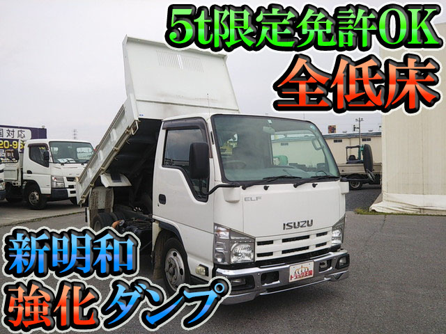 ISUZU Elf Dump TKG-NJR85AD 2012 115,467km