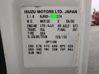 ISUZU Elf Dump TKG-NJR85AD 2012 115,467km_40