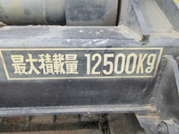 ISUZU Giga Arm Roll Truck LKG-CYM77A 2010 617,982km_11