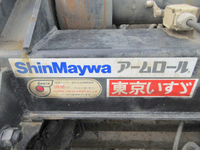 ISUZU Giga Arm Roll Truck LKG-CYM77A 2010 617,982km_12
