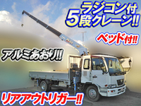 UD TRUCKS Condor Truck (With 5 Steps Of Cranes) BDG-MK37C 2008 60,887km_1