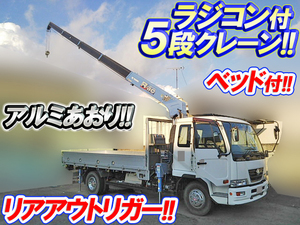 Condor Truck (With 5 Steps Of Cranes)_1