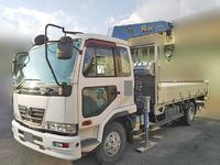 UD TRUCKS Condor Truck (With 5 Steps Of Cranes) BDG-MK37C 2008 60,887km_3