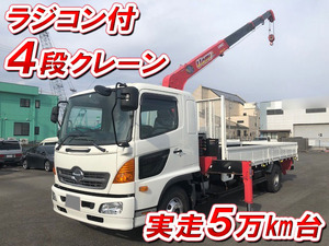 HINO Ranger Truck (With 4 Steps Of Unic Cranes) TKG-FD9JLAA 2014 59,782km_1