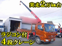 HINO Ranger Truck (With 4 Steps Of Unic Cranes) TKG-FC9JKAP 2016 25,879km_1