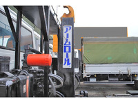 UD TRUCKS Condor Arm Roll Truck KK-MK25A 2003 207,306km_10