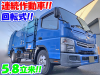 MITSUBISHI FUSO Canter Garbage Truck SKG-FEB90 2011 237,787km_1