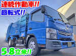 Canter Garbage Truck