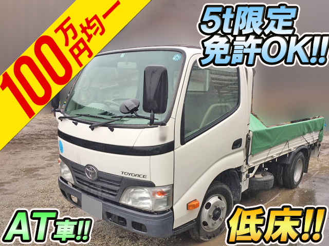 TOYOTA Toyoace Flat Body BDG-XZU308 2010 139,705km