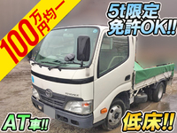 TOYOTA Toyoace Flat Body BDG-XZU308 2010 139,705km_1