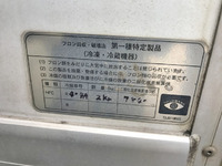 ISUZU Forward Refrigerator & Freezer Truck TKG-FRR90S2 2015 388,294km_16