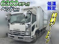 ISUZU Forward Refrigerator & Freezer Truck TKG-FRR90S2 2015 388,294km_1