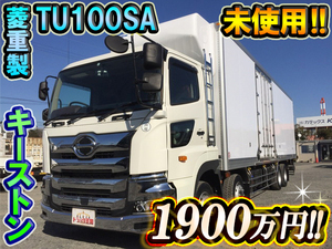 HINO Profia Refrigerator & Freezer Truck 2PG-FW1AHG 2018 925km_1