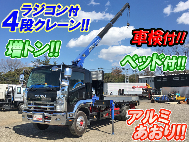 ISUZU Forward Truck (With 4 Steps Of Cranes) PDG-FTR34S2 2009 562,409km