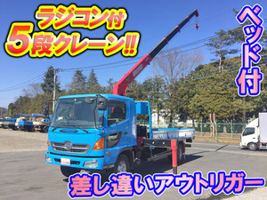 Ranger Truck (With 5 Steps Of Unic Cranes)_1