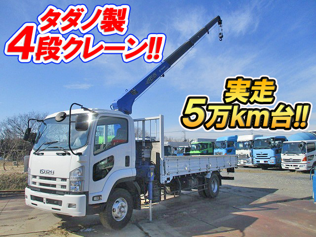 ISUZU Forward Truck (With 4 Steps Of Cranes) TKG-FRR90S1 2013 50,351km