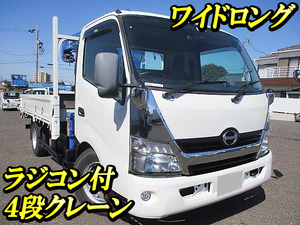 HINO Dutro Truck (With 4 Steps Of Cranes) TKG-XZU710M 2013 35,010km_1