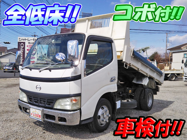 HINO Dutro Dump PB-XZU351T 2004 141,379km