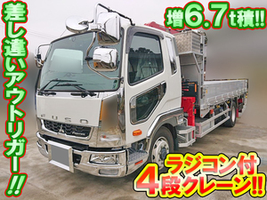 MITSUBISHI FUSO Fighter Truck (With 4 Steps Of Cranes) 2KG-FK62FZ 2018 27,448km_1